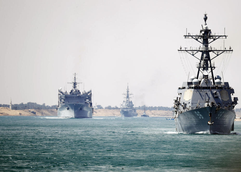 FOTO: AP / US NAVY