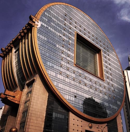 The Fang Yuan Building, Шеньян