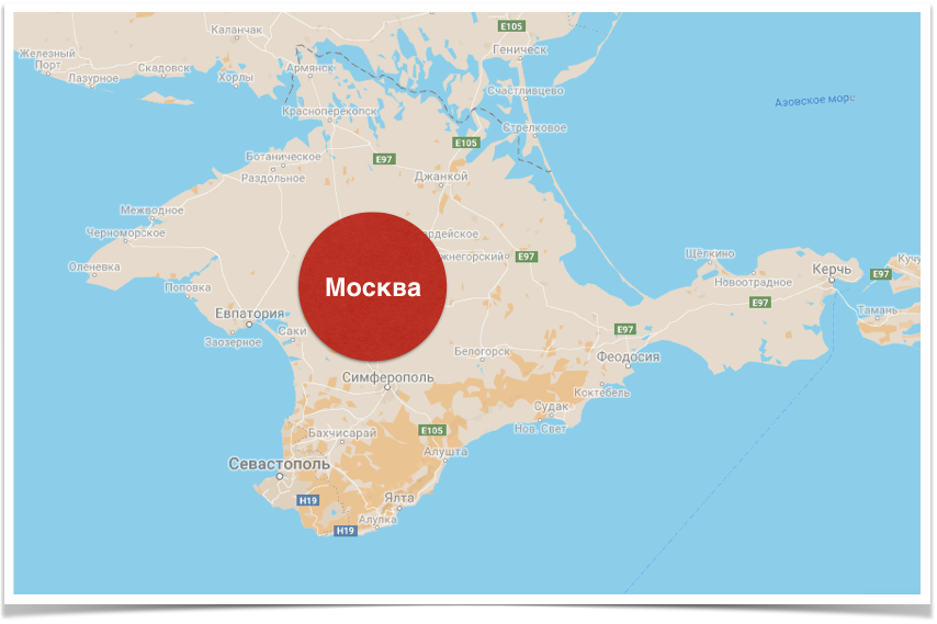 Габариты полуострова Крым. Размеры Крыма. Размер Крыма и Москвы. Размеры полуострова Крым.
