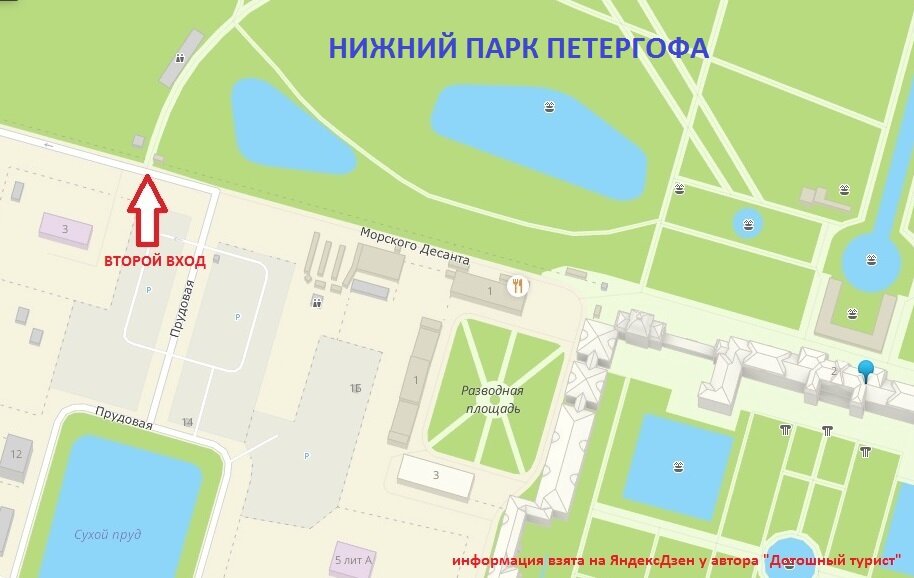 Петергоф карта туалетов