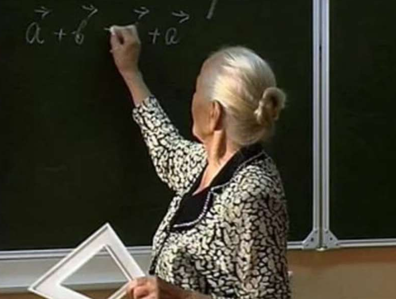 Фото взято с сервиса Яндекс картинки и использовано в качестве иллюстрации