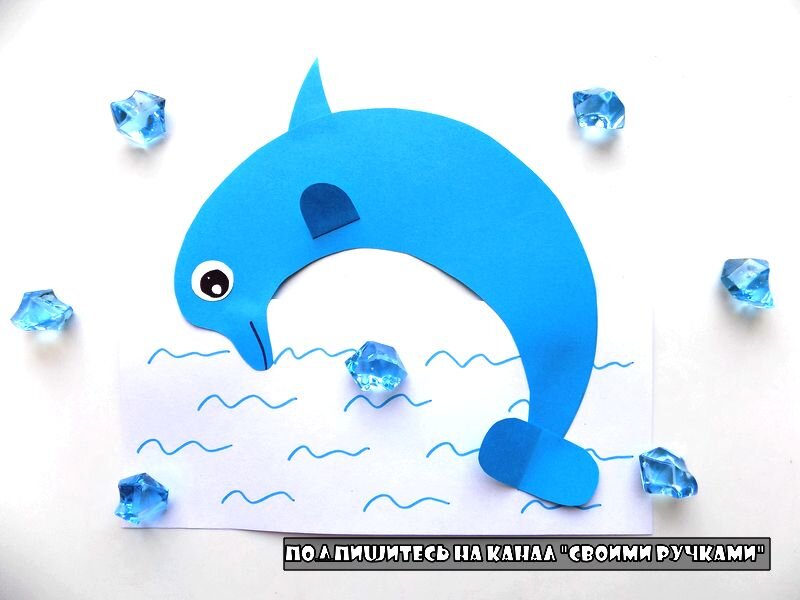 Дельфин из бумаги | Закладки оригами, Дельфины, 3d оригами