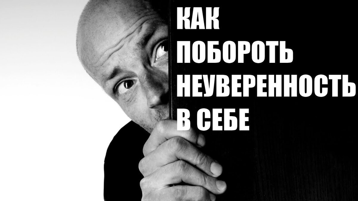 Фото взято из открытого доступа