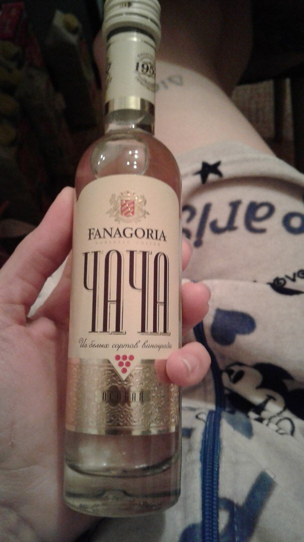 Легко пьется даже чистой. Главное - не переборщить :)