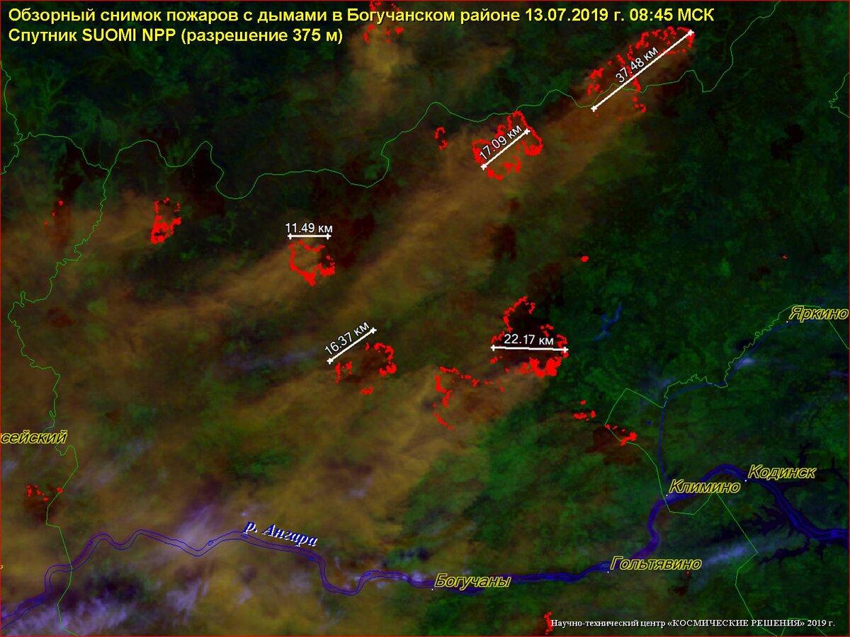 Карта пожаров спутник