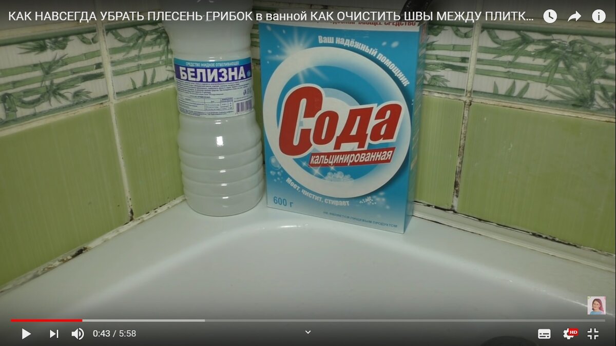 Белый налет на мясопродуктах. Часть 1. - Сбыт: магазины и витрины - МЯСНОЙ ЭКСПЕРТ