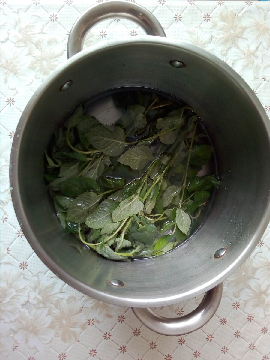 Начальный этап приготовления