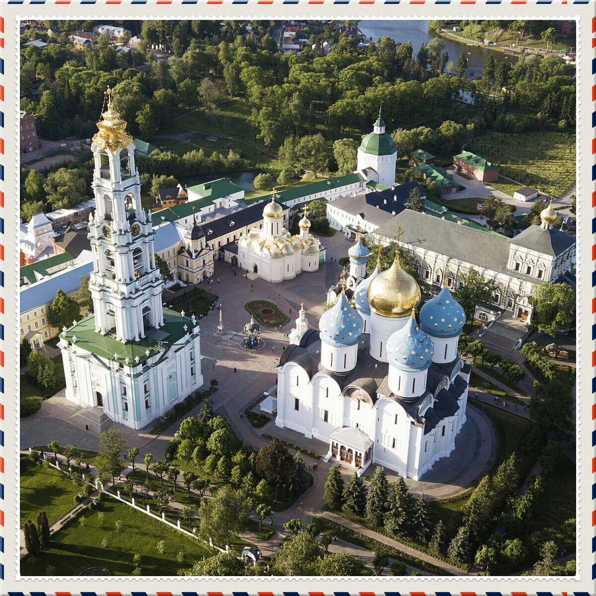 Сергиев Посад