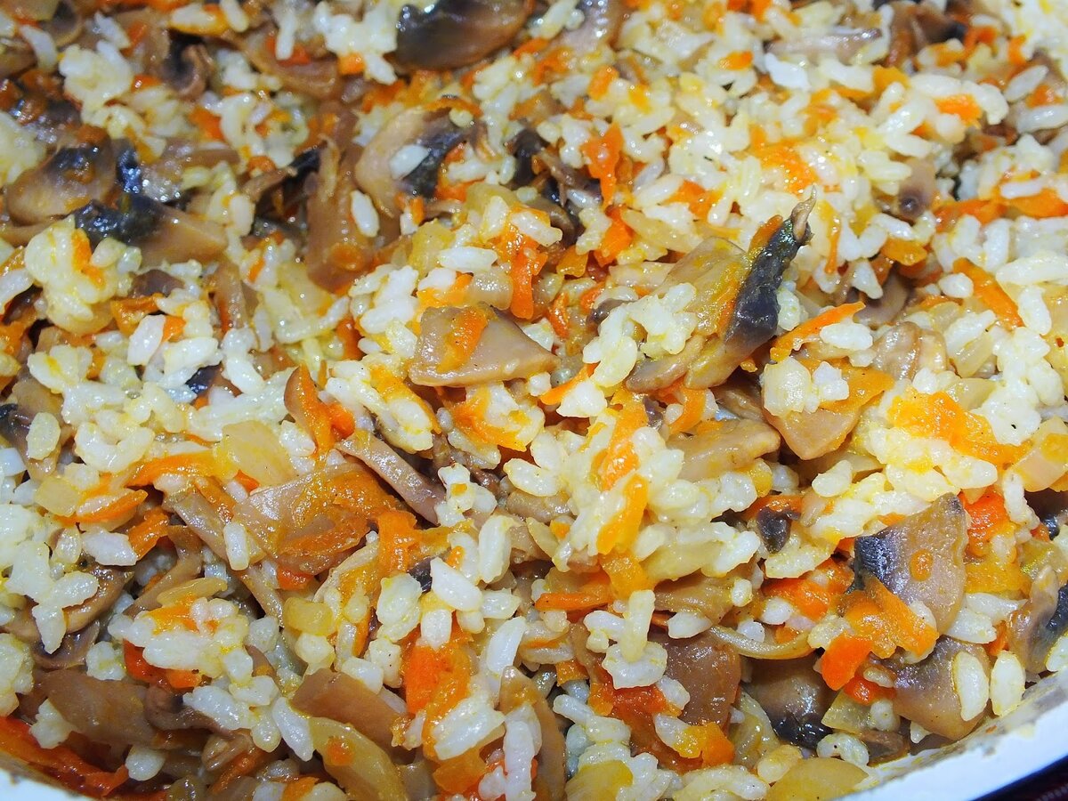 Рис с грибами и морковью