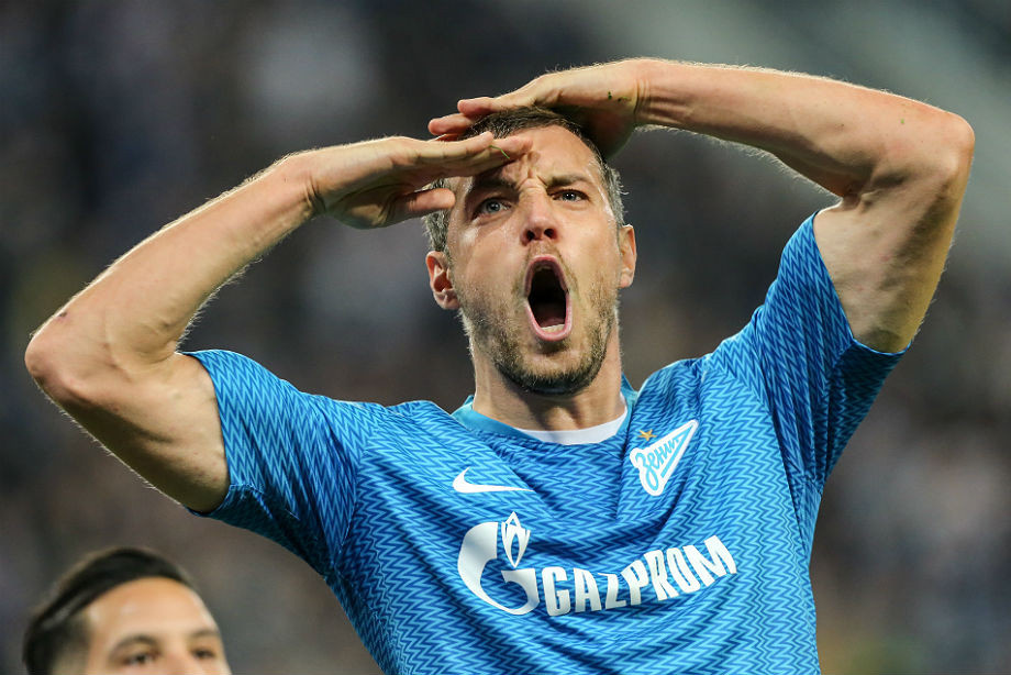 Фирменное празднование Артема после забитого гола.