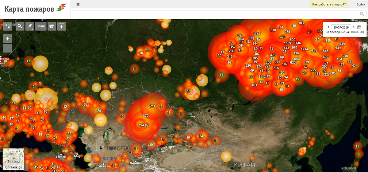 Карта пожаров 2024. Карта МЧС пожары. Пожар в Санкт-Петербурге на карте. Карта пожаров на 2024 год. Карта пожаров на май-октябрь 2024г.