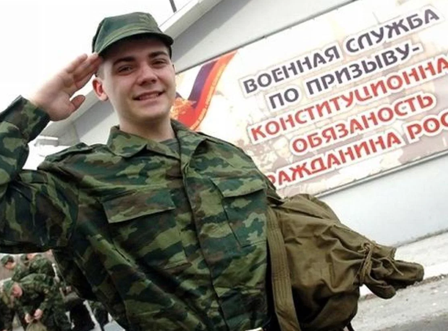 Агитационный плакат, призывающий служить в армии