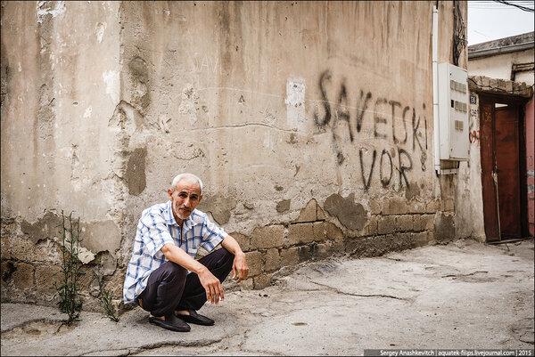 И смех, и грех: 15 неожиданных фото из моих путешествий по Азербайджану