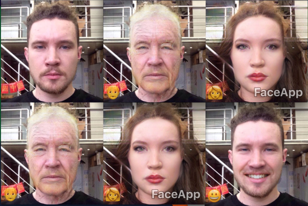 Face app. Приложение face app. Приложение фейсап FACEAPP. Фейс апп знаменитости. FACEAPP девушки.