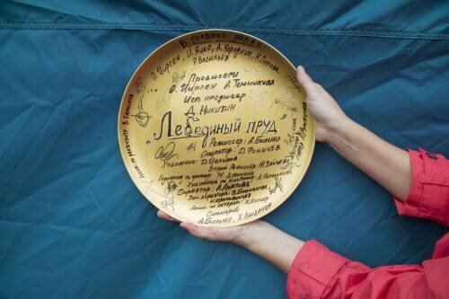 фото: Пресс-служба фильма