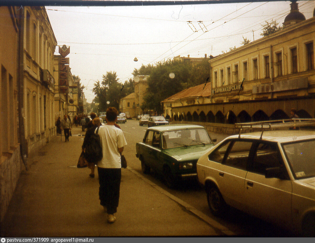 москва 1990 фото