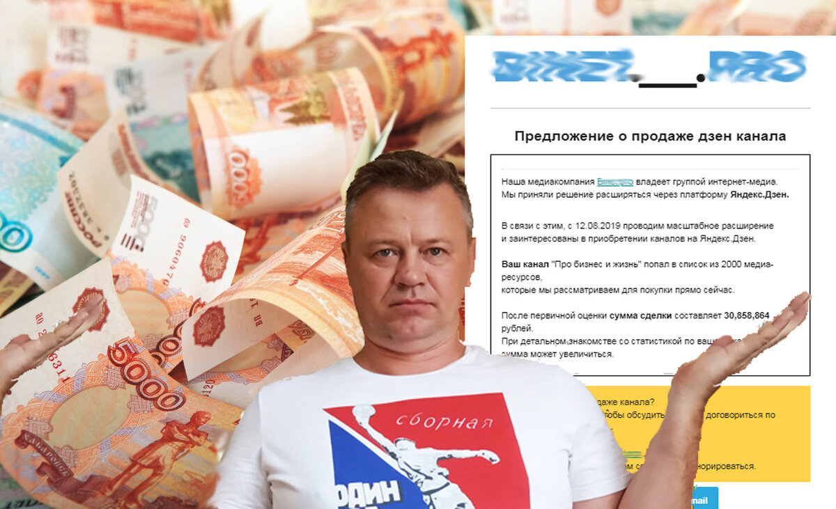 Названия замылил, чтобы не делать им рекламу.