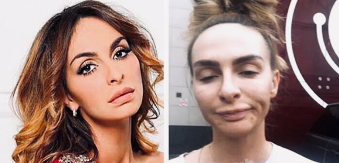 Екатерина Варнава