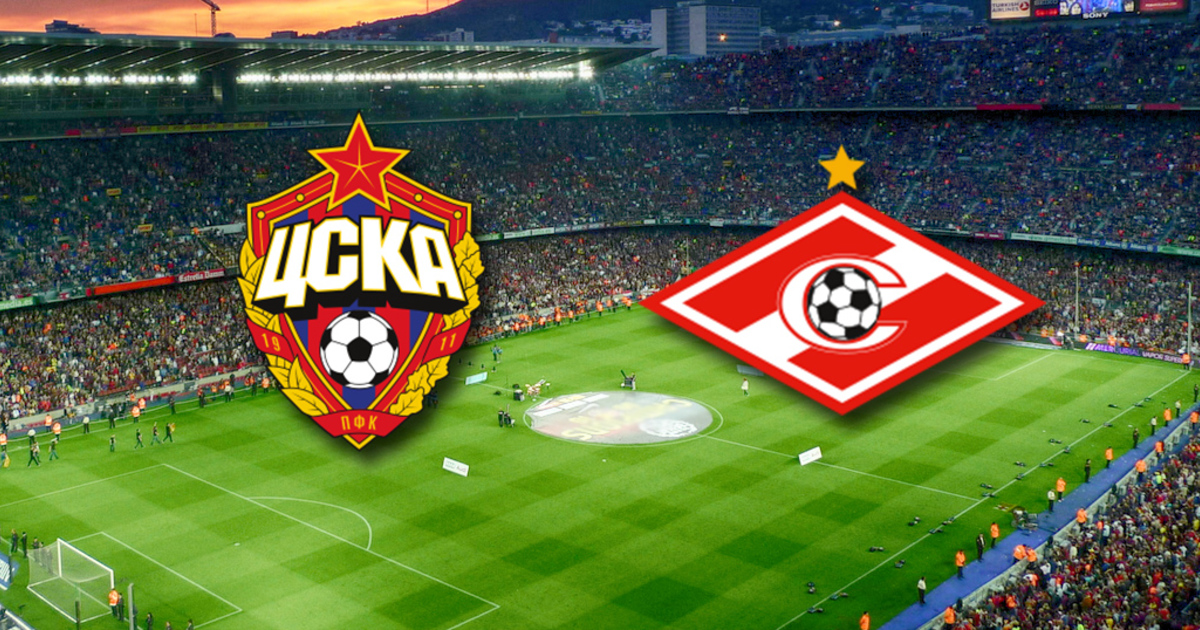 https://newizv.ru/attachments/ce673ac7d5aa4a33e8a3267d3bfe0ccacc79394f/store/fill/1200/630/65a636a7c3a4149d4fba16a05f47bdb1f04e6a5bc954f8ac4b59980dd7a4/cska_spartak.jpg