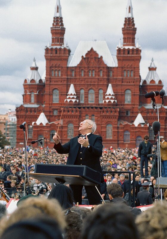 Концерт Мстислава Ростроповича на Красной площади. Москва, 26 сентября 1993 года. Фото: russiainphoto.ru