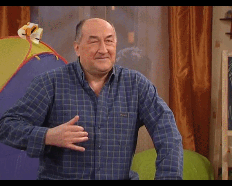 Из свободных интернет источников.