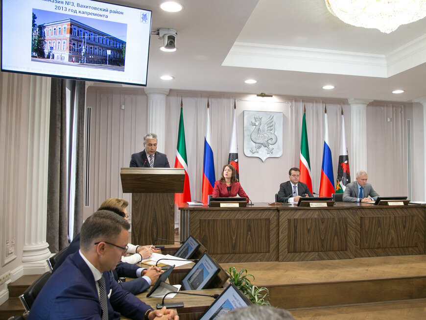 Фото: Город Казань KZN.RU