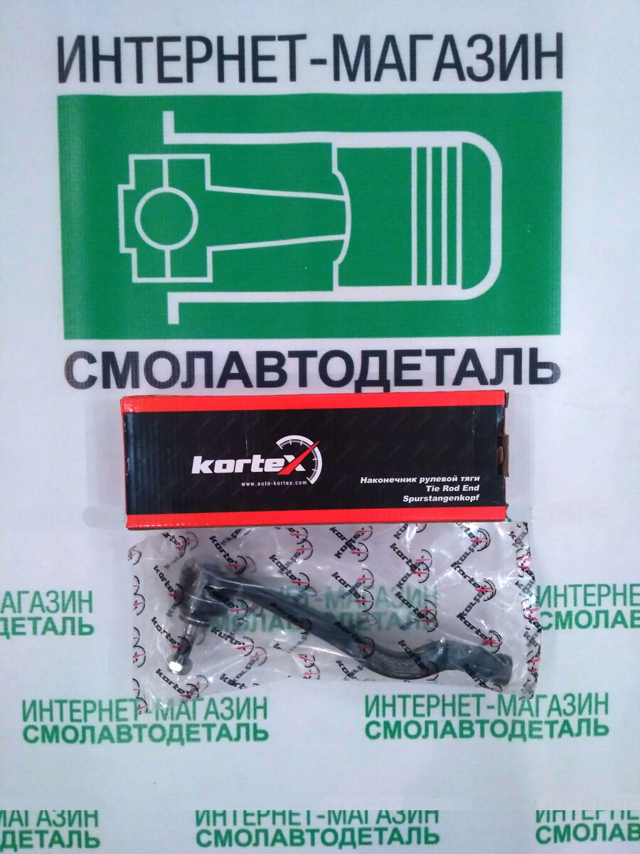 Автозапчасти Kortex, очередной Китай или качественный производитель ...