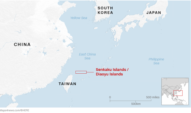 Карта азиатского региона, на которой отмечены оспариваемые острова Китаем и Японией.