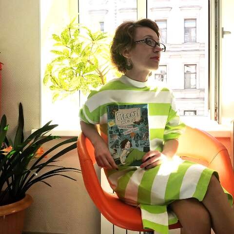 Мария Зимина / со страницы Fecebook книжного магазина «ЧуДетство»