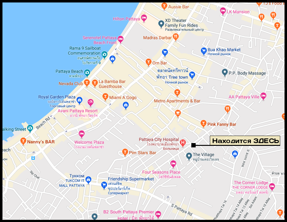 Нахождение на карте. Не путать со старым нахождением, которое находилось на Soi 6 - бар переехал сюда.