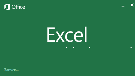 Как вычислить сумму векторов?