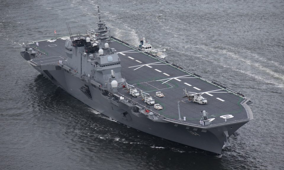 Izumo Class Carrier  фото с сайта Military Watch