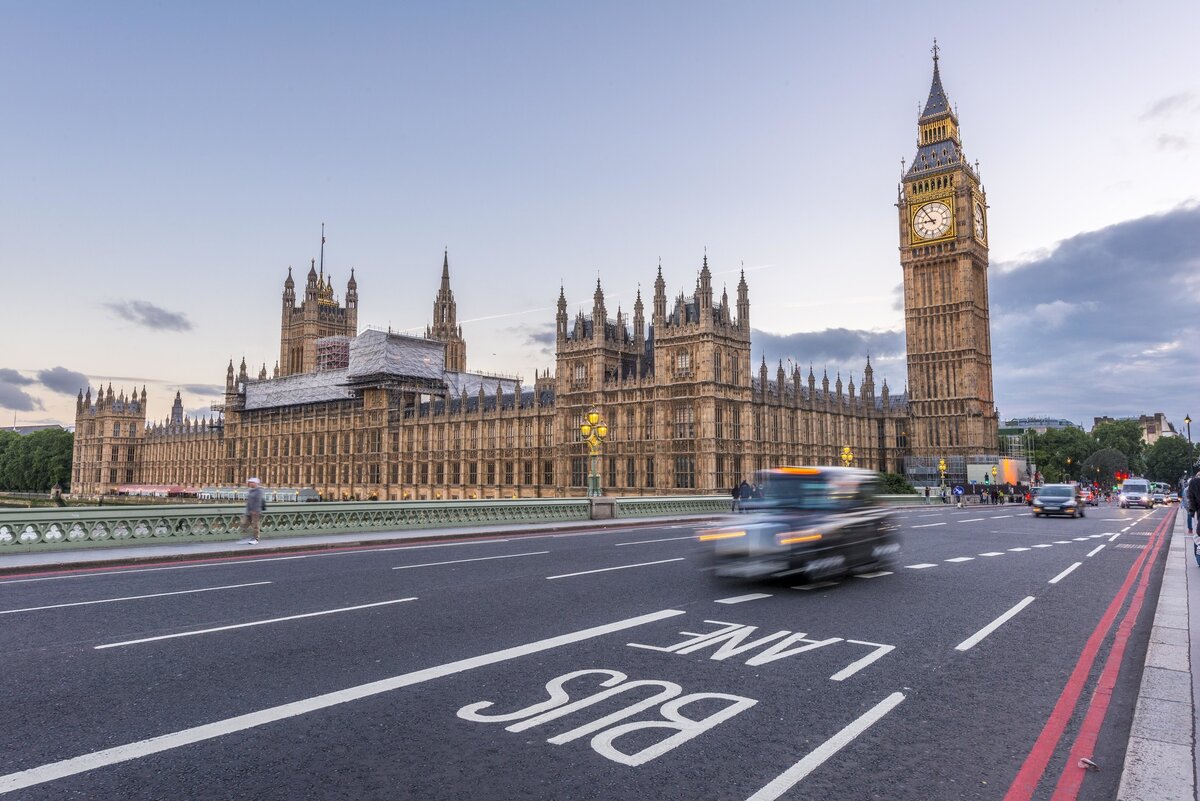Здание парламента