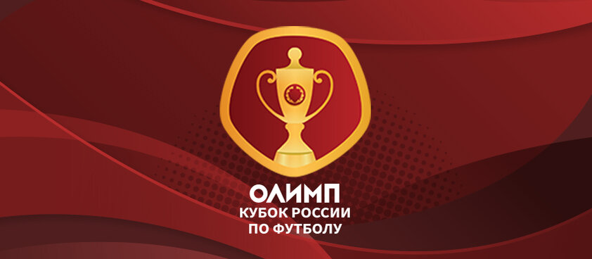 Источник: legalbet.ru 
