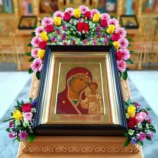   Из сети интернет