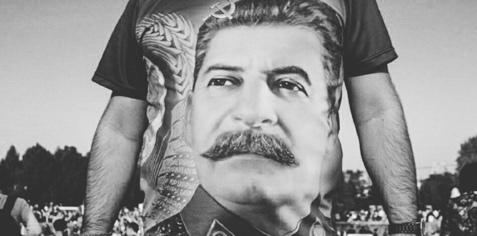 Картинка из интернета 