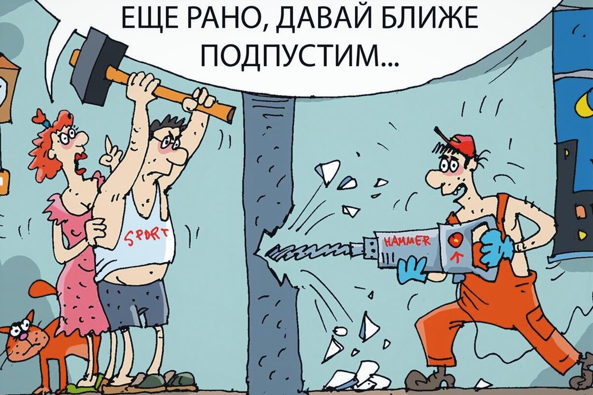Источник: поиск по картинкам