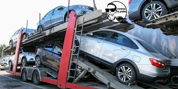 Таким способом новые автомобили располагаются на автовозе.