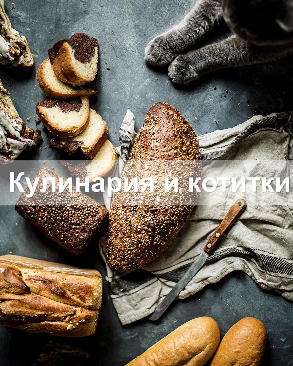 Прокрутите галерею.
