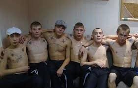 Представители субкультуры АУЕ. Фото с сайта russian7.ru