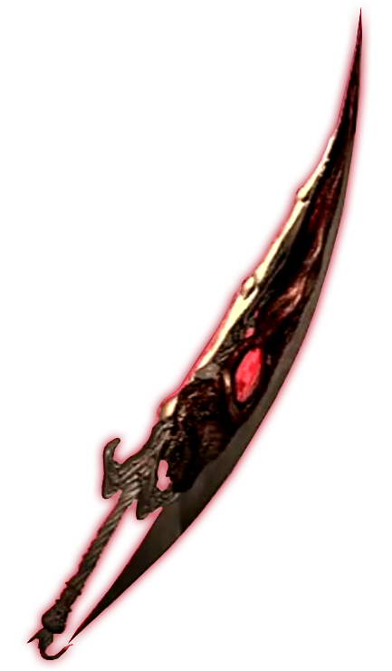 Sword of Sparda