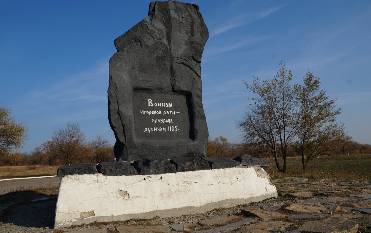 белая калитва достопримечательности города