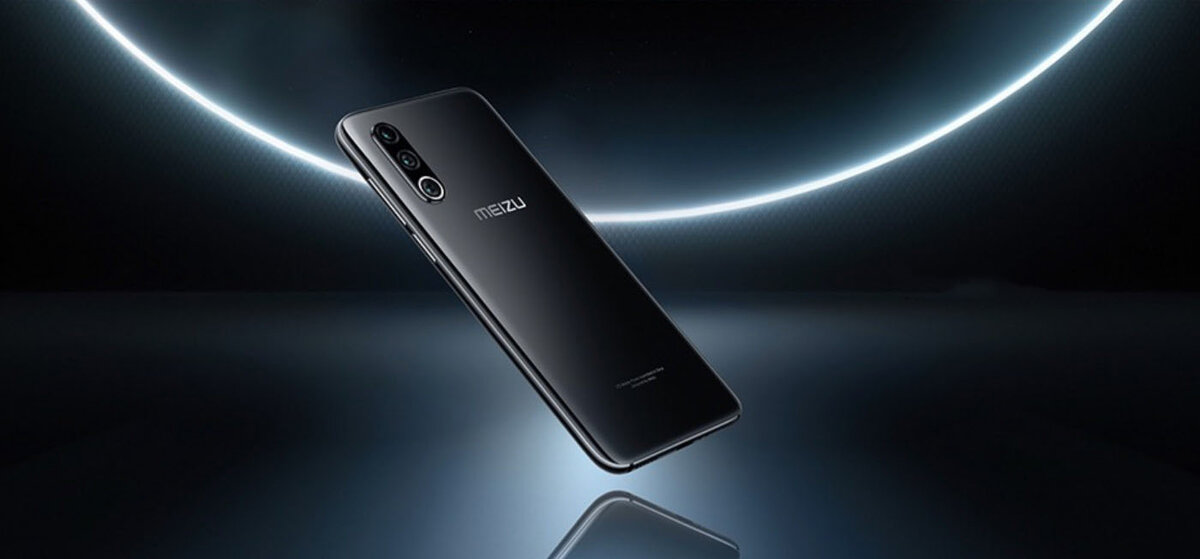 "Зеркало черного мира"