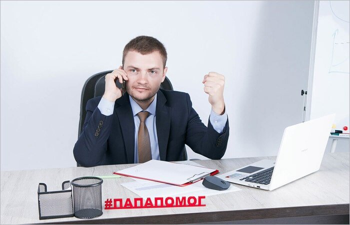 Хороший управляющий — положительный исход дела!