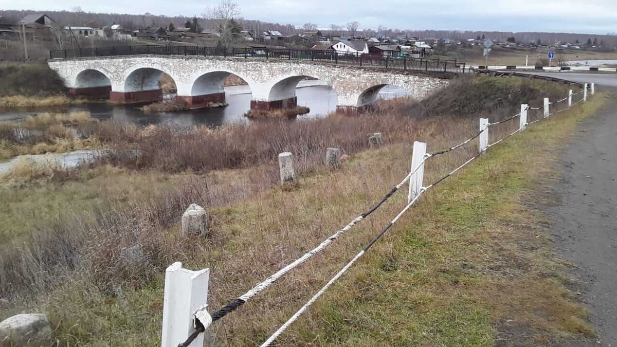 Мост был и остается главным украшением села Багаряк
