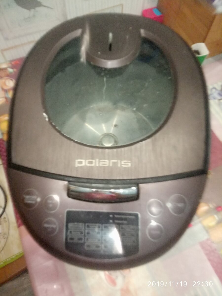 Мультиварка 