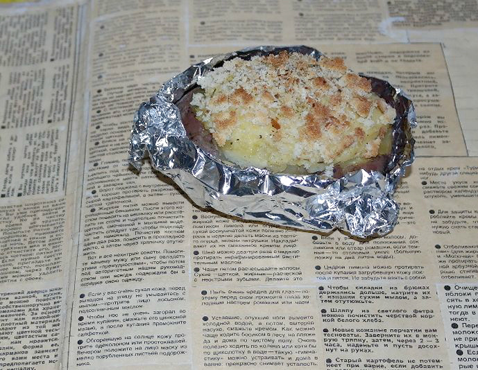 Печёный картофель по рецепту из старого журнала