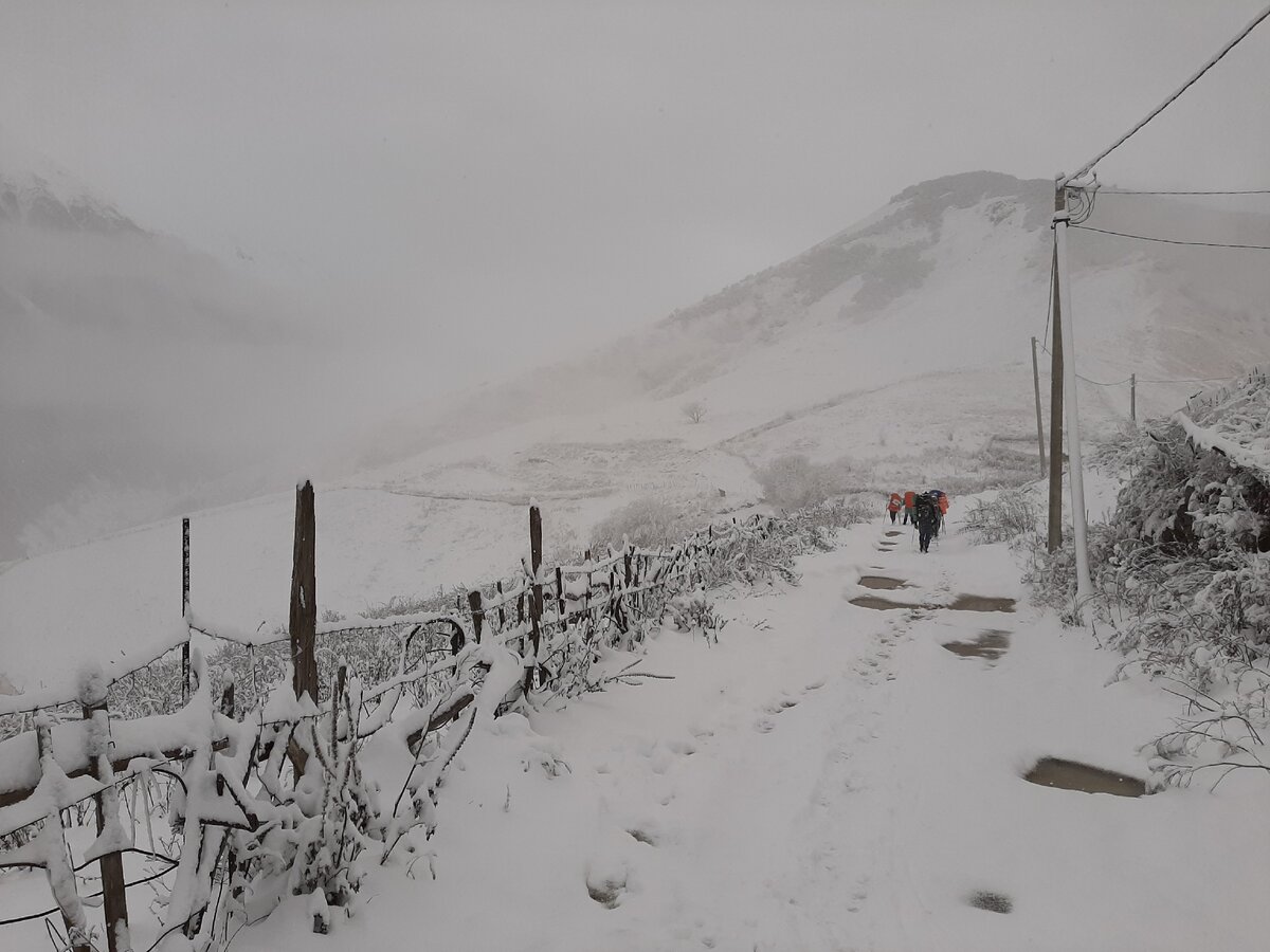 Вот так начиналась дорога к радоновым ваннам