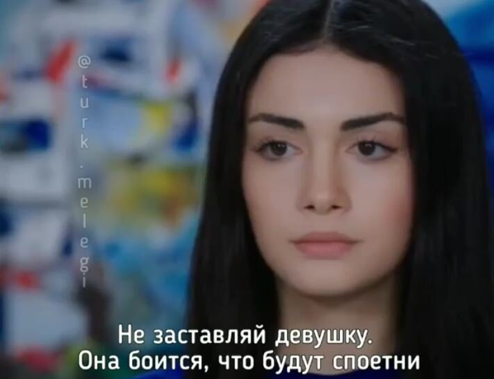 ФРАГМЕНТ С 127 СЕРИИ ТУРЕЦКОГО СЕРИАЛА КЛЯТВА 