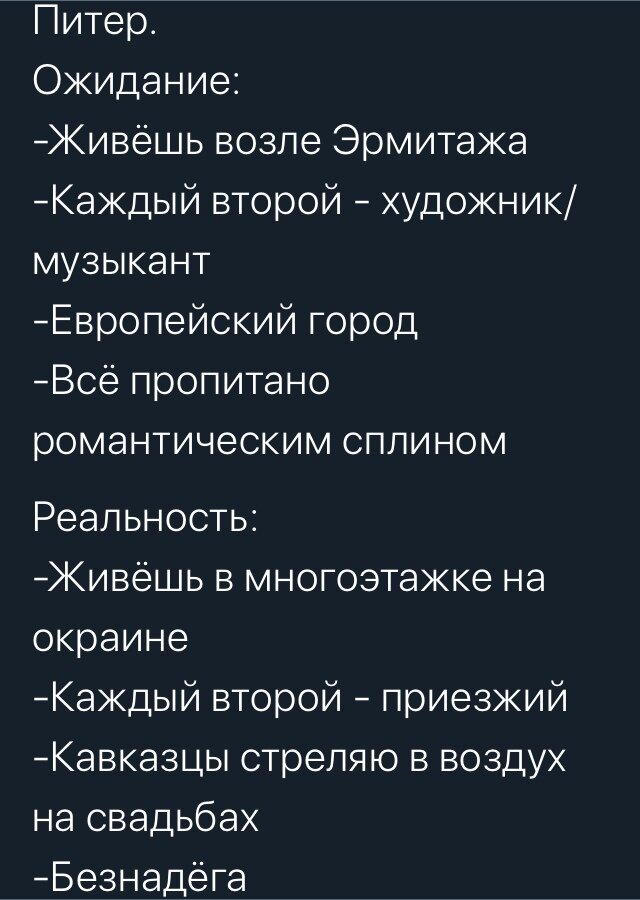 -1-2